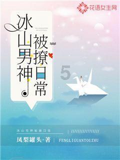 戈碧迦北交所IPO过会 湖北2024年过会企业已有两家