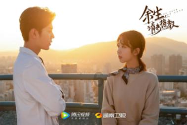 绍兴最新职务任免