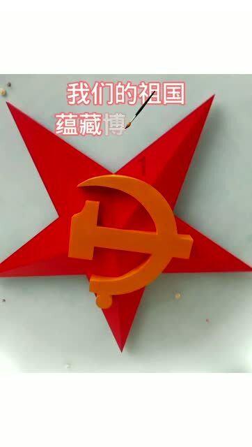 香坊区召开安全生产工作会议暨2024年安委会第一次全体(扩大)会议