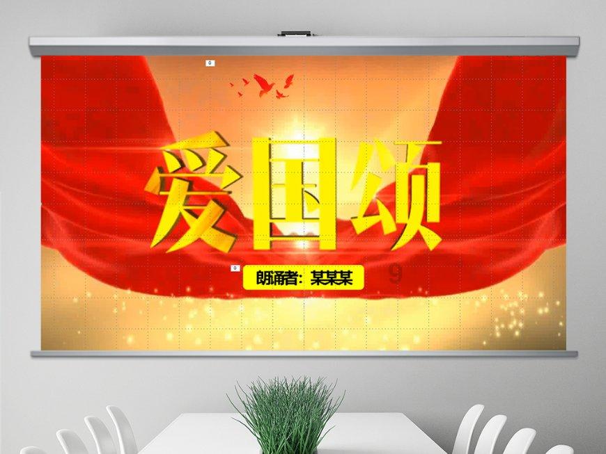 《大江大河3》:杨巡说谎了!他迎娶任遐迩原来另有目的