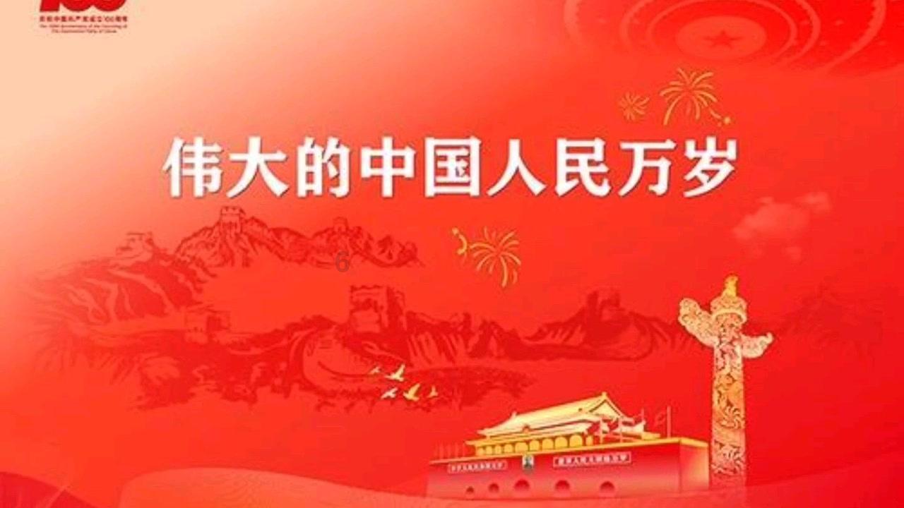 深入理解关晓彤为鹿晗庆生,为何二人的恋情一直都不被祝福?的机智问答平台