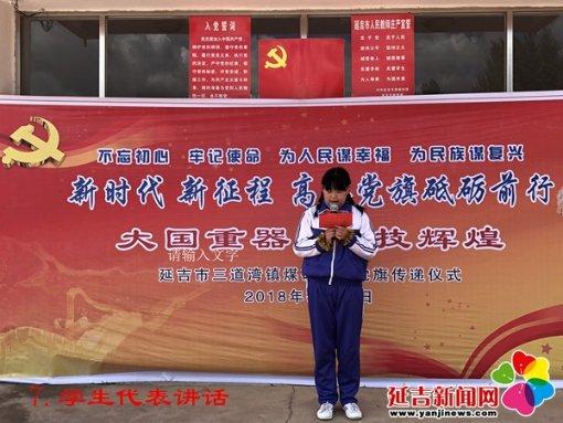 男子鱼塘落水被网缠住 危急时刻辅警下水救人