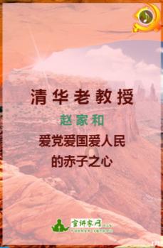最美的校园女生65