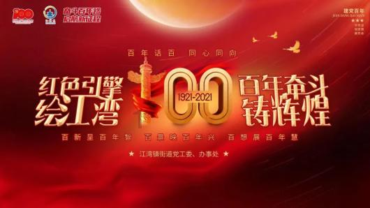 彭昱畅李庚希小学鸡斗嘴现场!果然遇到喜欢的人就会开启一键重置