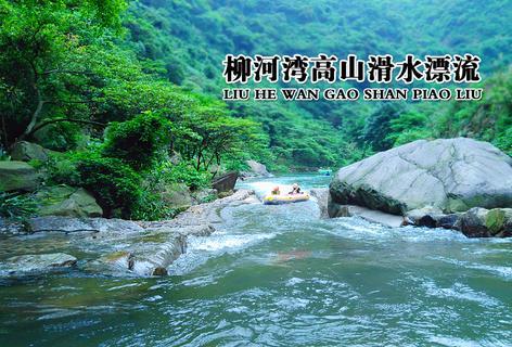 狂打小飞机